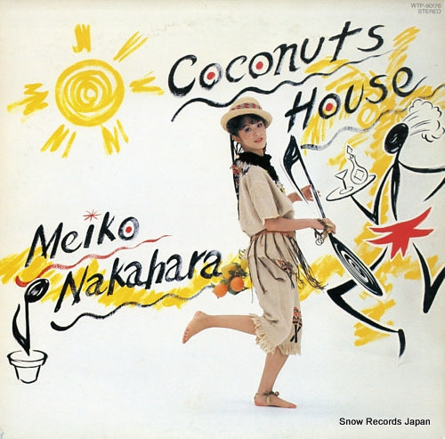 NAKAHARA, MEIKO coconuts house WTP-90176