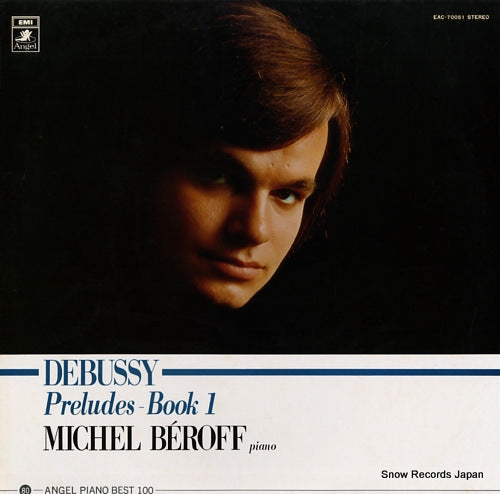 BEROFF, MICHEL debussy; preludes book 1 EAC-70051