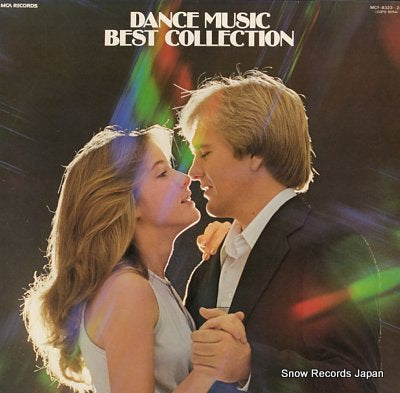 V/A dance music best collection MCF-8323-24