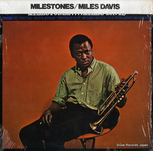 DAVIS, MILES milestones SOPL-153