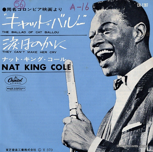 COLE, NAT KING the ballad of cat ballou CR-1287