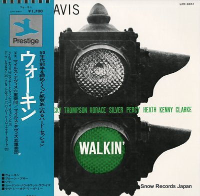 DAVIS, MILES walkin' LPR-8851