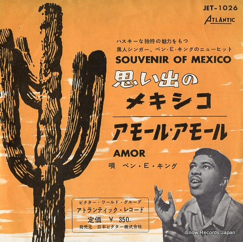 KING, BEN E. soubenir of mexico JET-1026