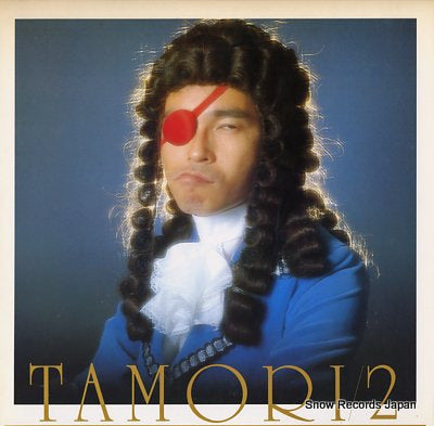 TAMORI tamori2 ALR-4007