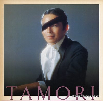 TAMORI tamori ALR-4013