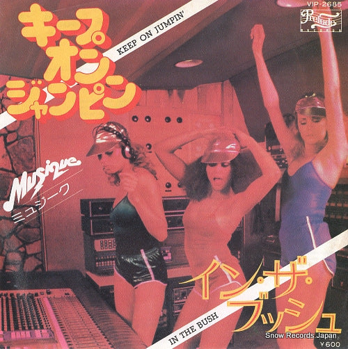 MUSIQUE keep on jumpin' VIP-2685
