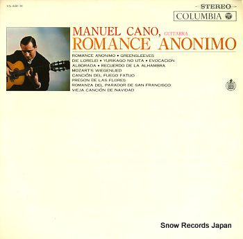 CANO, MANUEL  romance anonimo YS-631-H
