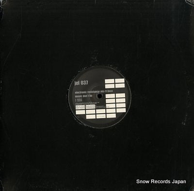 ELECTRONIC RESISTANCE music don't lie JEL037