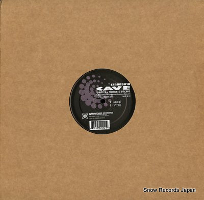 CAVE ancient 12BDRS010