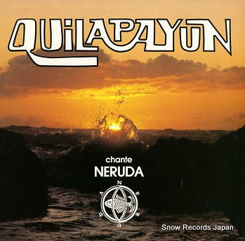 QUILAPAYUN chante neruda 1727681