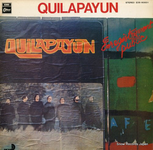 QUILAPAYUN quilapayun EOS-80831