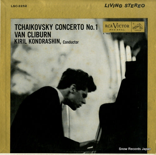 CLIBURN, VAN tchaikovsky; concerto no.1 LSC-2252