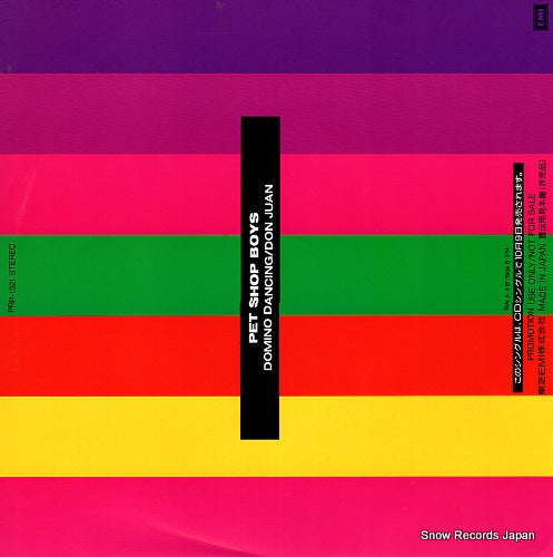 PET SHOP BOYS domino dancing PRP-1321