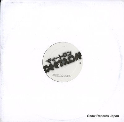 DEETRON FEAT. DJ BONE life soundtrack remixes MM133R