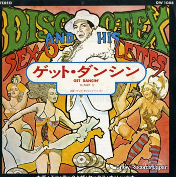 DISCO-TEX AND THE SEX-O-LETTES get dancin' DW1088
