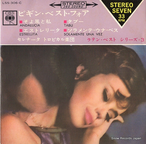 ORQUESTA SERENATA TROPICAL andalucia LSS-306-C