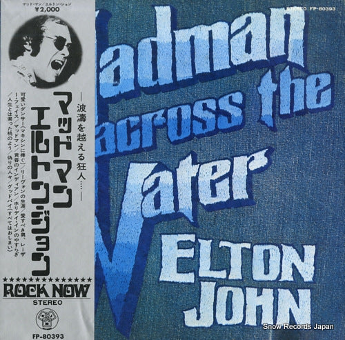 JOHN, ELTON madman across the water FP-80393