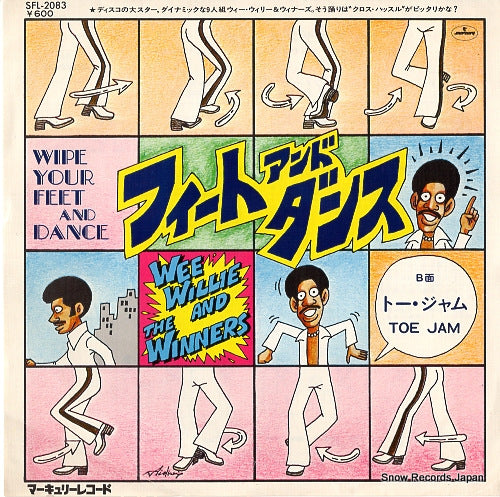 WILLIE, WEE, AND THE WINNERS wipe your feet and dance SFL-2083