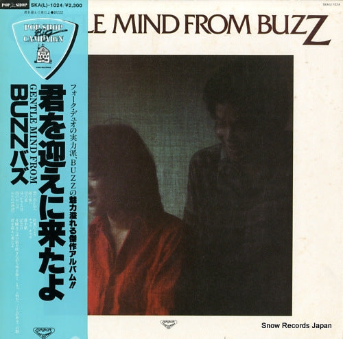 BUZZ gentle mind from buzz SKA(L)-1024