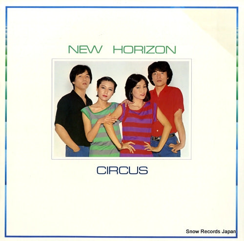 CIRCUS new horizon ALR-6018