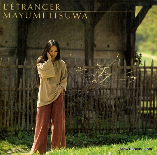 ITSUWA, MAYUMI l'etranger 25AH228