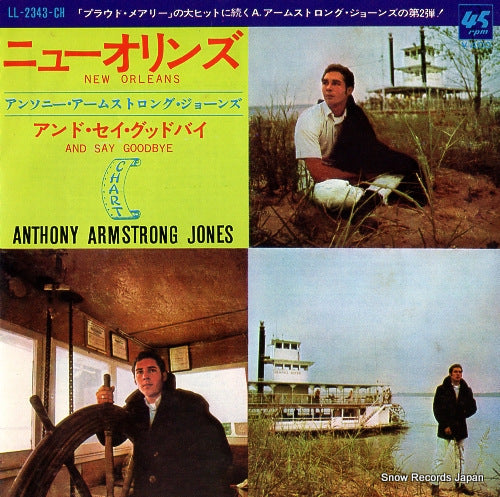 JONES, ANTHONY ARMSTRONG new orleans LL-2343-CH