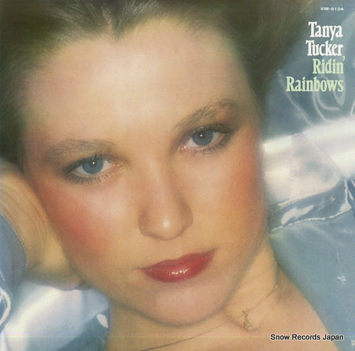 TUCKER, TANYA ridin' rainbows VIM-6124