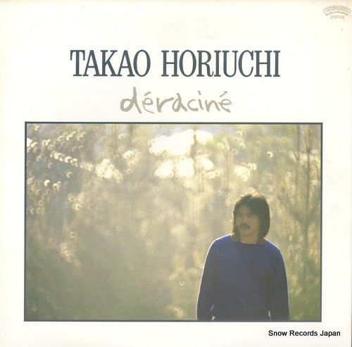 HORIUCHI, TAKAO deracine 25P-3