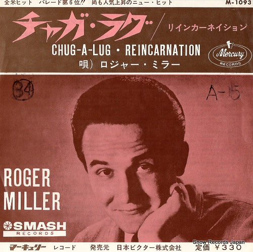 MILLER, ROGER chug a lug M-1093