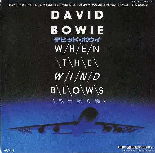BOWIE, DAVID when the wind blows 07VA-1055
