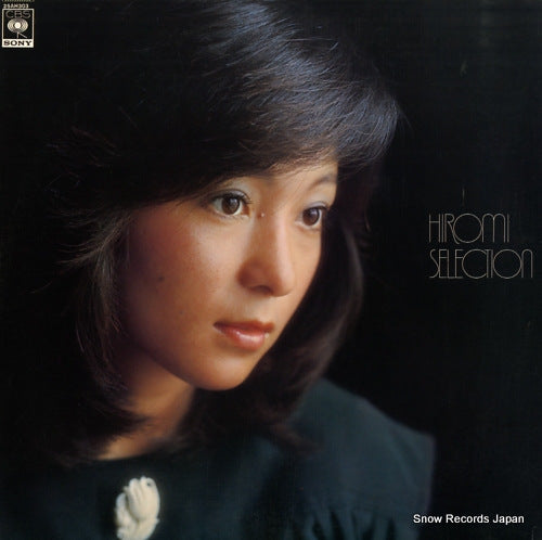 OHTA, HIROMI hiromi selection 25AH303