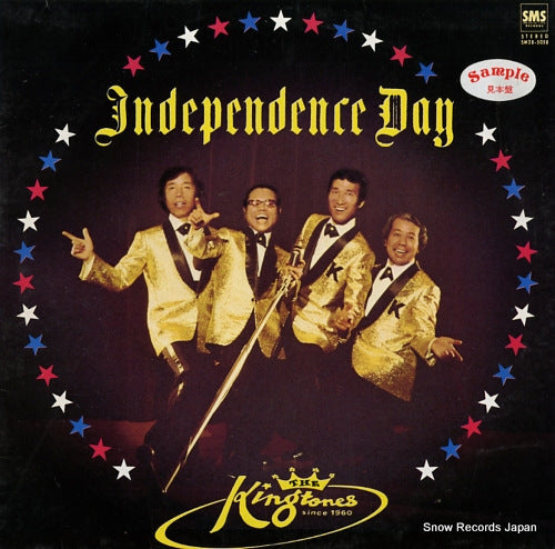 KING TONES, THE independence day SM28-5058