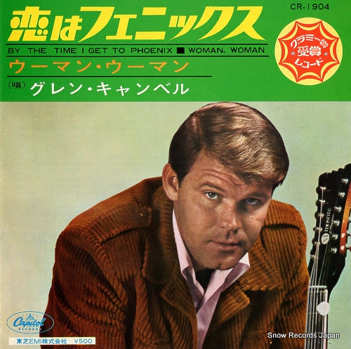 CAMPBELL, GLEN by the time i get to phoenix CR-1904