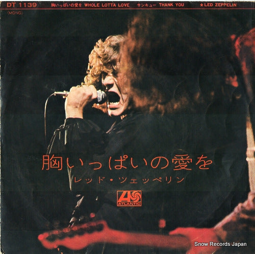 LED ZEPPELIN whole lotta love DT1139