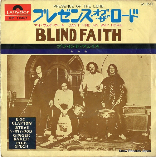 BLIND FAITH presence of the lord DP1667