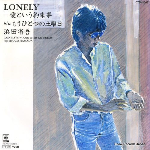 HAMADA, SHOGO lonely 07SH1647