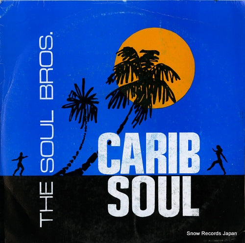 SOUL BROS., THE carib soul CSL8002