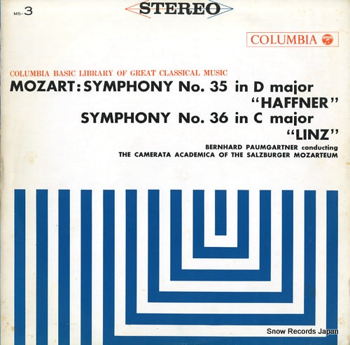 PAUMGARTNER, BERNHARD mozart; symphony no.35 "haffner" MS-3