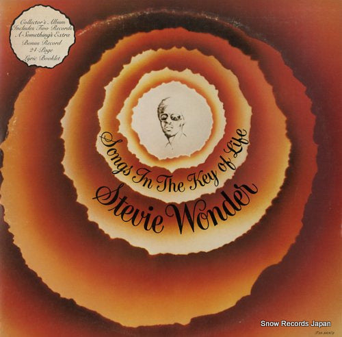 WONDER, STEVIE songs in the key of life T13-340C2