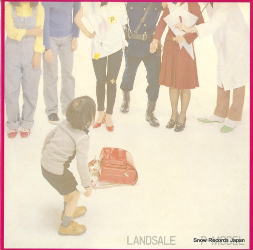 P-MODEL landsale K-10020W