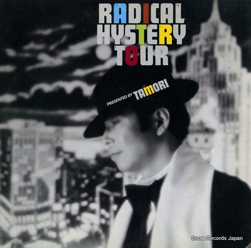 TAMORI radical hystery tour 27AH1237