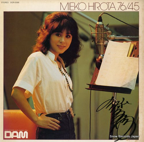 HIROTA, MIEKO 76/45 DOR-0086