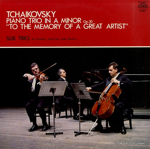 SUK TRIO tchaikovsky; piano trio in a minor OW-7769-S