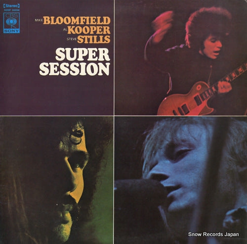 BLOOMFIELD, MIKE/AL KOOPER/STEVE STILLS super session SONP50058