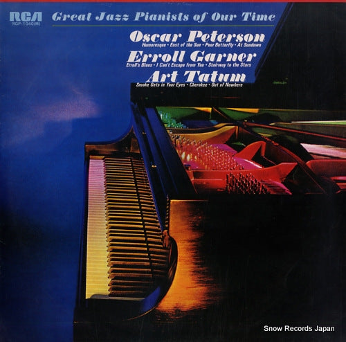 PETERSON, OSCAR great jazz pianists of our time RGP-1040(M)