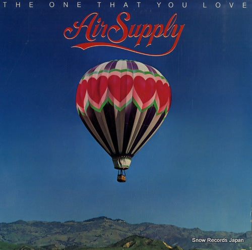 AIR SUPPLY the one that you love AL9551