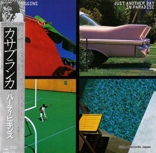 HIGGINS, BERTIE just another day in paradise 25AP2294