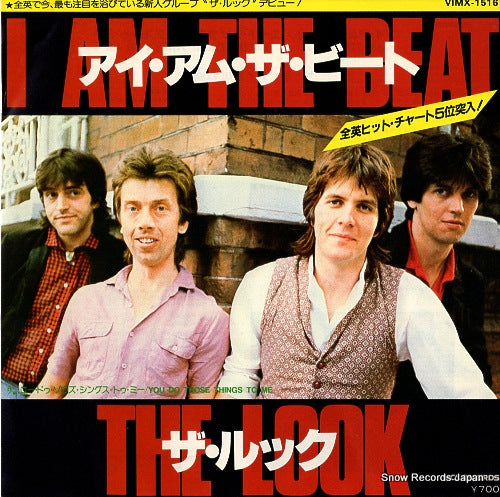LOOK, THE i am the beat VIMX-1516