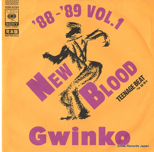 GWINKO tenage beat XDSH-93184
