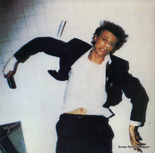 BOWIE, DAVID lodger AQL1-3254